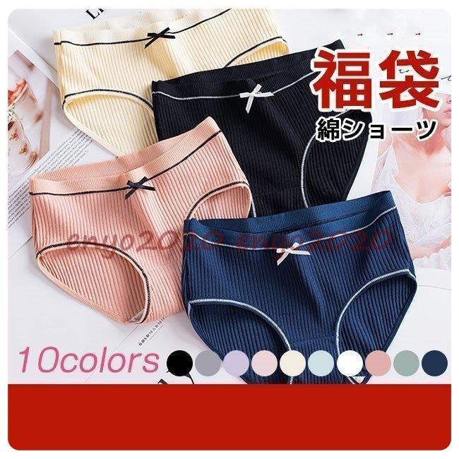 【商品説明】綿素材のリブを使った履き心地のよいレギュラーショーツ。一般的なショーツと違い、リブ素材なので、とにかく伸びがいい！適度なフィット感と伸びの良さが快適な着心地につながります。アウターに響きにくいタイプなので、デニムなどのパンツスタイルだけでなく、フィット感のあるスカートやワンピーススタイルにもおすすめです。コットン素材なので肌触りもよく、デイリー使いにはぴったりです。素材：綿95％サイズ： M：ウエスト：57-70cm　体重：35-50kg　股上：21cm L：ウエスト：70-80cm　体重：55-60kg　股上：22cm XL：ウエスト：80-90cm 体重：60-70kg 股上：23cm ※サイズ表記は目安です。誤差はご了承ください。※生産の関係により写真と色、柄が若干異なる場合があります。※商品は縫製上の細かいほつれ、汚れ、素材特有の臭いや接着剤等の臭いが残っている場合がございますので、気になるお客様はご購入をお控え下さい。