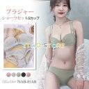 ブラジャー ショーツセット インナー ハーフカップブラ 美胸 下着
