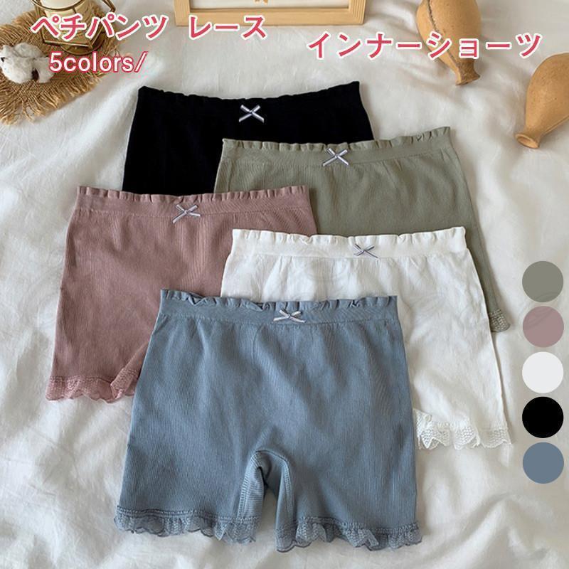 ペチパンツ レディース インナーショーツ ショートパンツ レース 見せパン 透け防止 ボトムス カジュアル 薄手 夏用 21年夏新作 きれいめ おしゃれ