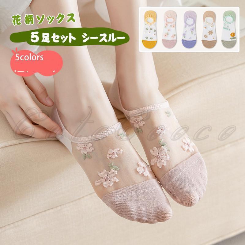 商品詳細　※記載のないアクセサリー、小物等は付属しません　■カラー:set1-10■サイズ（cm）:フリーサイズ素材:コットン、ポリエステルなど※備考●実寸はメジャー採寸の為、若干の誤差が生じる場合があります。●色合いはモニター環境により若干の誤差が出ます。●海外製品のため、詳細タグなし。●本製品は生産過程におきまして、生地を織る際の糸の継ぎ目や多少のほつれが生じることがありまが、品質上は問題ありません。また、生地の織りに他繊維が混紡している場合もございます。