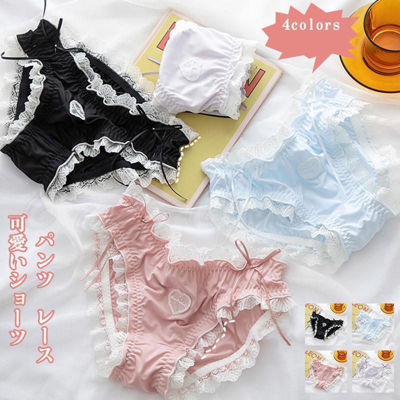 可愛いショーツ レディース パンツ インナー 下着 レース ハート柄 リボン 通気 速乾 軽量 涼しい 女性用 21年夏新作 きれいめ おしゃれ