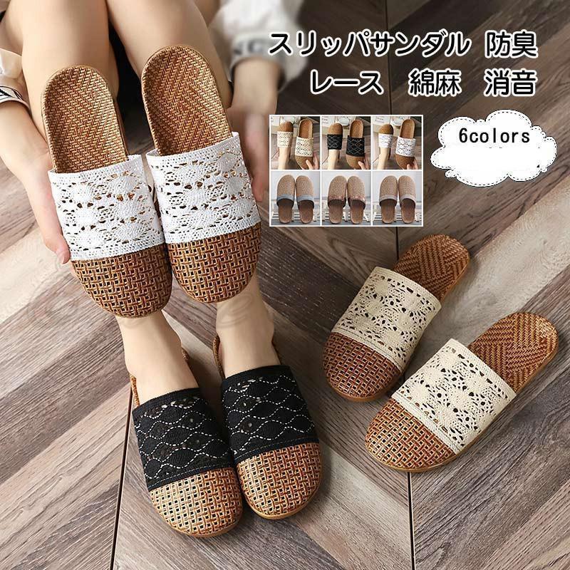 ����åѥ������ ���� ��ǥ����� ��� �졼�� �롼�ॷ�塼�� ���� �ò� �ɽ� ������ ����� Ʃ�����Ԥ� ���åץ� ���� �ս� ����ʤ� ������