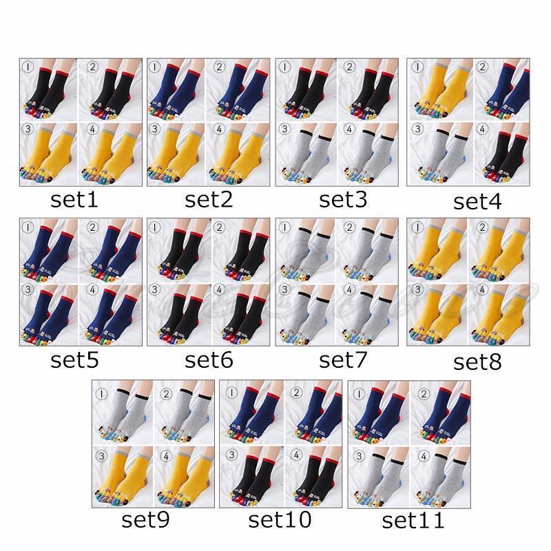 ソックス 4足セット 5本指　メンズ　かわいい　靴下 破れにくい　男性用　ビジネス ソックス クルー丈 水虫対策　ゆるみと破れ防止加工 2