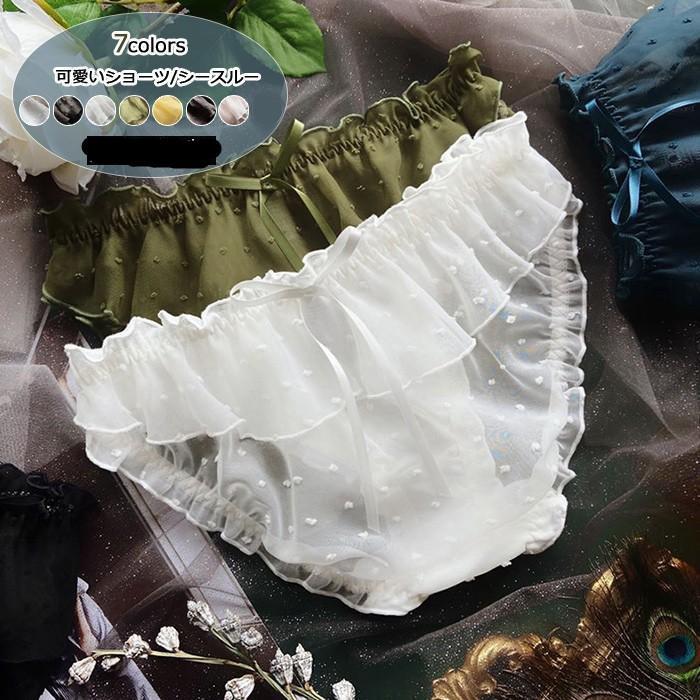 【在庫処分】ショーツ 2枚セット レディース パンツ インナー 女性用 下着 シースルー リボン付き 通気性 抗菌性 毎日履きたくなる 可愛い