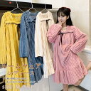 パジャマ レディース 長袖 ルームウェア ネグリジェ ワンピース ナイトウェア ルームワンピースカジュアル もこもこ ふわふわ 可愛い 部屋着 暖かい 厚手 2...