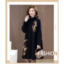 2点セット カシミヤ コート レディース ハイエンド エレガント マダム用 秋冬 ウールコート 体型カバー 花柄 50代 結婚式 二次会 秋 冬