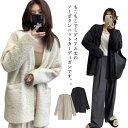 カーディガン ニットコート レディース ニットカーディガン ロング丈 アウター ノーボタン コーディガン 長袖 ロングカーディガン ゆったり 体型カバ