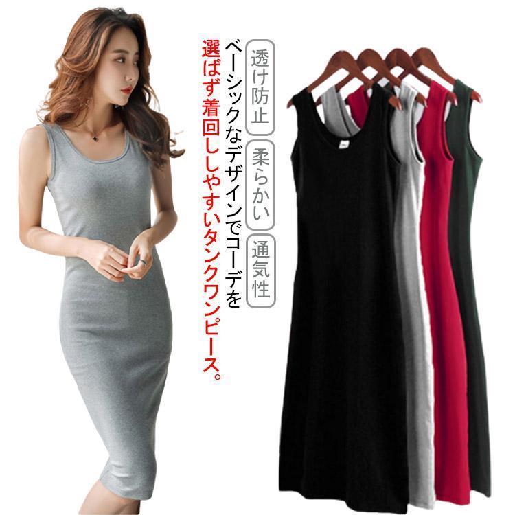 󥯥ԡ ʡ Ρ꡼ ǥ 󥯥ȥåץԡ ߥɥ 롼ԡ  ̵ Ʃɻ ڥ