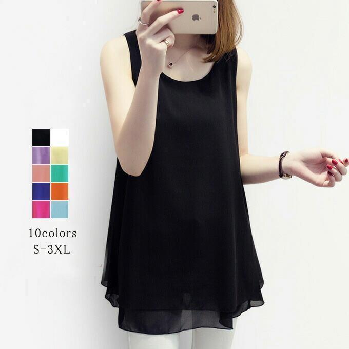 タンクトップ シフォン Aライン フレア トップス レディース ノースリーブ ブラウス ロング丈 無地 ラ..