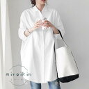 ロングシャツ レディース 春 夏 春夏 黒 白 シャツ ブラウス オーバーサイズ 長袖 体型カバー カーキ ブラック ホワイト カジュアル 30代 40代