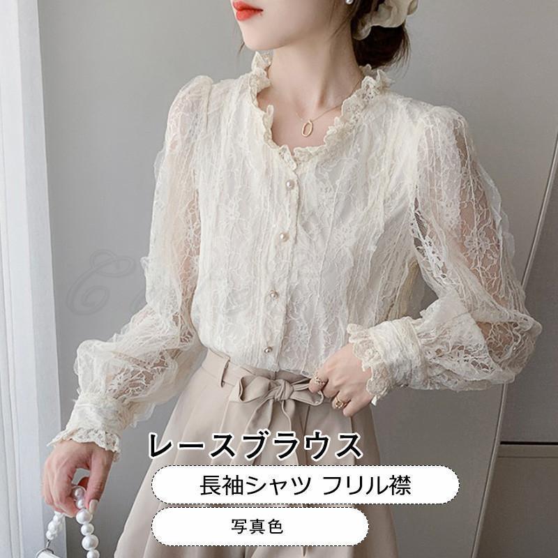 �졼���֥饦�� ��ǥ����� Ĺµ����� V�ͥå� �ե��� �졼���ڤ��ؤ� �ȥåץ� �����奢�� ����ʡ� ���餻 ���줤�� �������