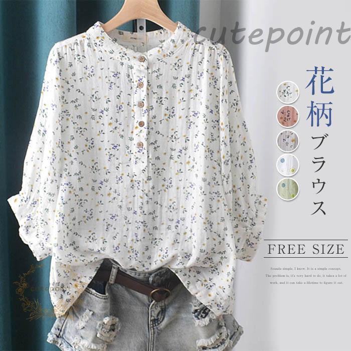 ����� �֥饦�� Ⱦµ ����ĥ֥饦�� ��ǥ����� 40�� �� ���� �����å��� �η����С� �ɥ�ޥ󥹥꡼�� ��ͥ� 20�� �İ��� ��ä��� ������
