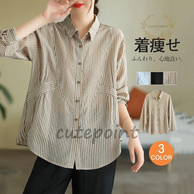 �֥饦�� ��ǥ����� ����� �������� ���ȥ饤�� �����奢�� Ĺµ �ղ� �Ȥ��� �̶� ���餻 �ȥåץ� ������� ��ä���