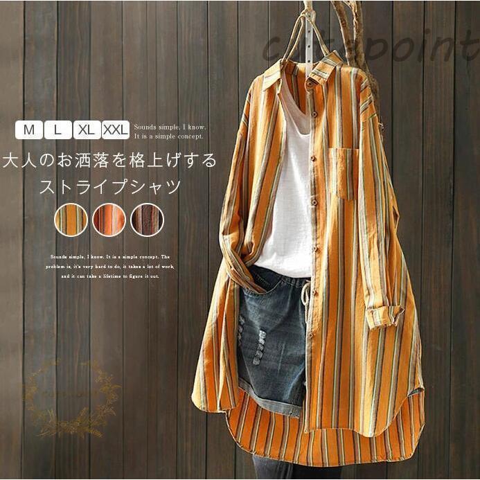 ���󥰥���� ����˥å� ��ǥ����� �֥饦�� ����˥å� ����ĥ֥饦�� Ĺµ �����ǥ����� ����˥å� �礭�������� �����奢�� �� �� �� ��Ͳİ���