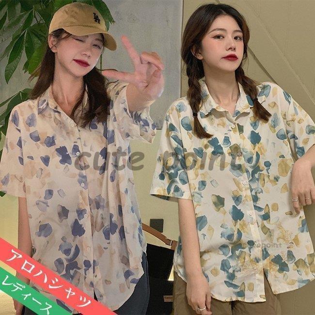 樂天商城 - レディース シャツ アロハシャツ 半袖 花柄 ブラウス ハワイシャツ 夏 トップス プリント 体型カバー ビーチウェア リゾート 旅行 おしゃれ