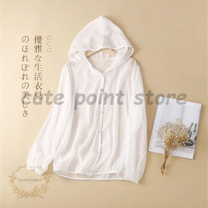 �����ǥ����� ���ޡ� ��ǥ����� ���ե���֥饦�� �ѡ������� Ʃ���� �ա����դ� �ղ� ���줤�� Ĺµ �Х롼�󥹥꡼�� ̵�� UV���å� �ȥåץ� �����奢...