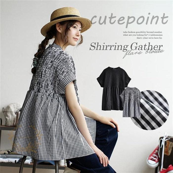 Short Sleeves - ブラウス レディース 夏 トップス 半袖 チュニック ズーティー シャーリングギャザー フレアブラウス カジュアル ゆったり 通勤 オフィス 通学 おしゃれ 可愛い