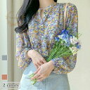 シフォンブラウス 花柄 レディース 長袖ブラウス 春 ブラウス ゆったり シフォン 花柄ブラウス レトロ シャツ 秋 トップス 薄手 お洒落