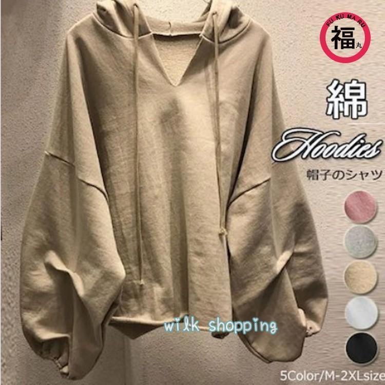 ����ĥ֥饦�� ��ǥ����� �ա����դ� �ȥåץ� ��ä��� Ĺµ ������� �ѥե��꡼�� t����� �ս� �礭������������ �� ̵�� 50�� �̶� �����奢��