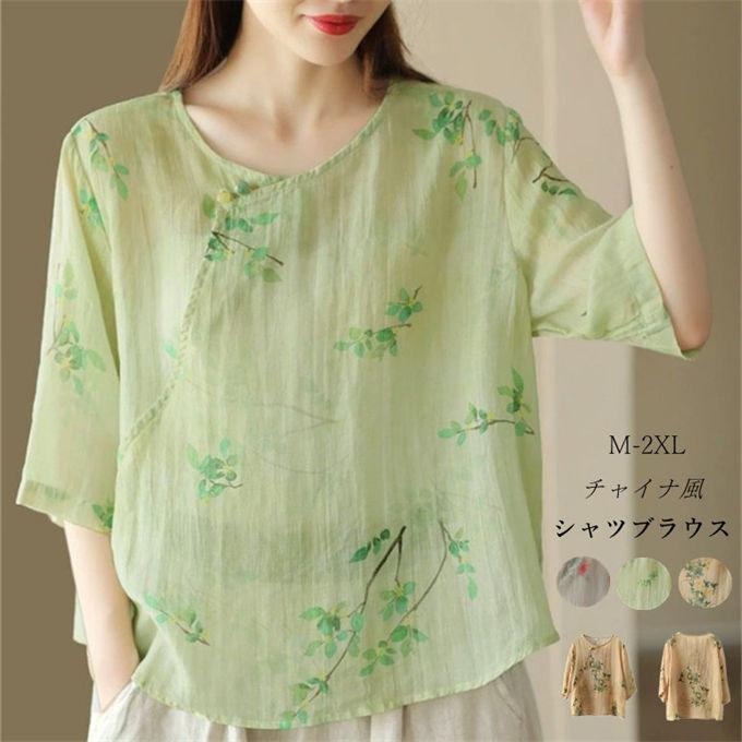 ����ĥ֥饦�� ��ǥ����� ���㥤���� Ω���� �Ф�ܥ��� ��ͥ� ��ʬµ ���� �ץ륪���С� ���� �����˥å� �ȥåץ� ��ä��� ���餻 �̶� ����