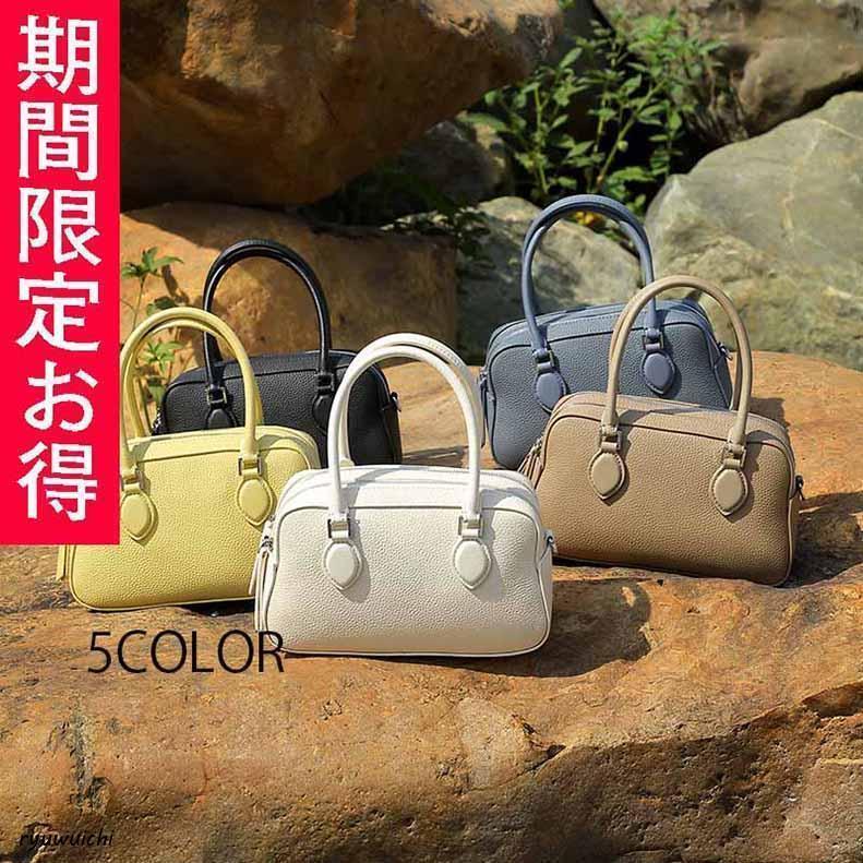 お洒落 オシャレ 上品 大人っぽい シンプル 可愛い 持ち歩き 持ち運び 持ち歩き用 大容量 大きい 大きめ 家 家用 自宅用 外出用 旅行グッズ 旅行 旅行用 会社用 軽い でかい ガバッと開く バッグ フルオープン ファスナー開閉 ダブルファスナー 自立 洗える 化粧水も入る 化粧品以外 薬 裁縫セット 小分け 仕分け 探しやすい 使いやすい 四角 スクエア 収納 整理 整理しやすい 整理整頓 実用性 多機能　仕切り 仕切りあり
