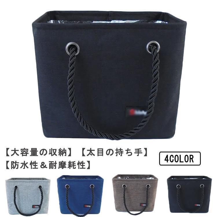 F 26*17*21cm　耐荷重：約5.5kg 重量：300g
