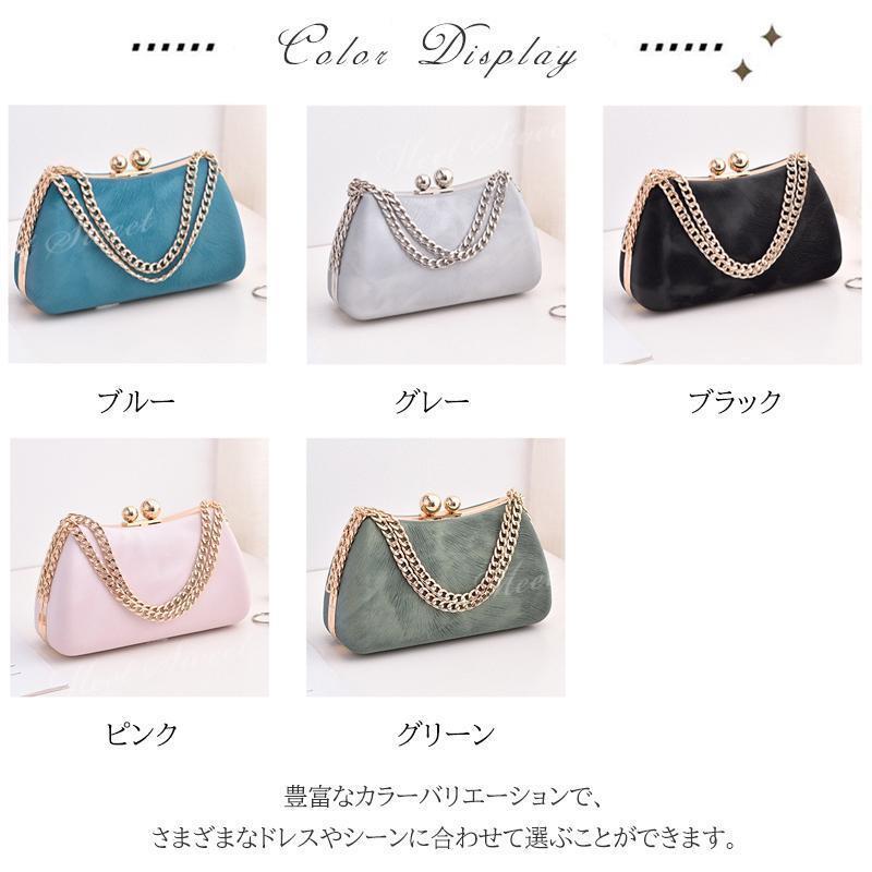 パーティーバッグ 2way ショルダーバッグ クラッチバッグ ハンドバッグ ショルダーバッグ 和装バック 結婚式 二次会 披露宴 発表会 同窓会 お呼ばれ フォーマル 2