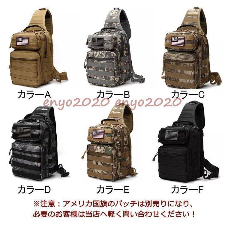 ボディバッグ メンズ ショルダーバッグ レディース 大容量 ウエストバッグ スポーツ アウトドア 斜めがけバッグ 2way ナイロン キャンバス 2