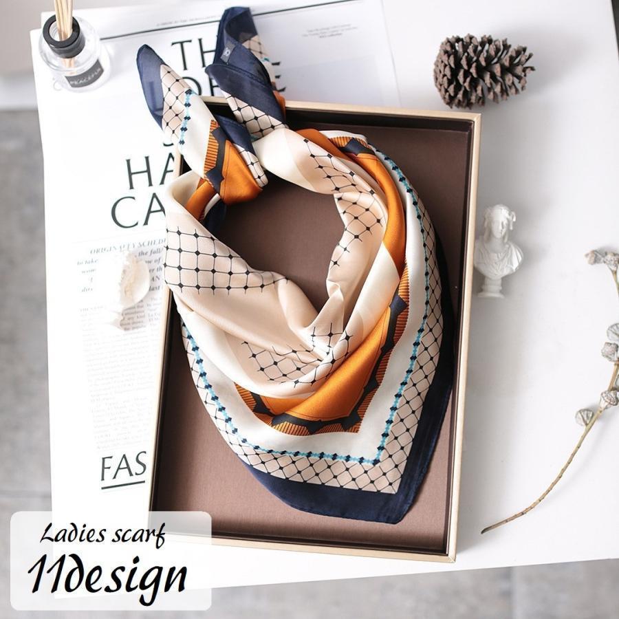 スカーフレディース女性用正方形70...