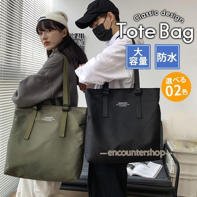 �ȡ��ȥХå� ���󤲥Хå� ��� �ꤵ�����Х� ���ݤ� ����ù� �������� �ե����ʡ� �̶� �̳� �� ι���� �⹻�� ����� ��ĥ �����ȥɥ�