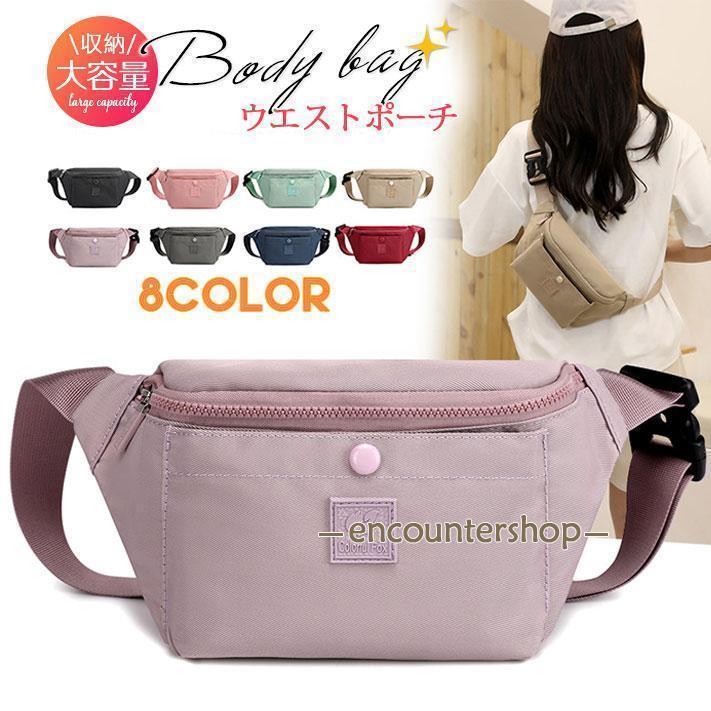 �������ȥݡ��� ��ǥ����� ��� ������� �ܥǥ��Хå� �˽����� ���������Хå� �ݡ��� �ҥåץХå� ���祮�� �Ф᤬�� ������