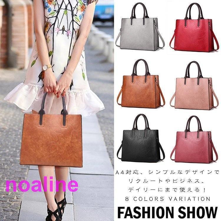 �ꥯ�롼�ȥХå�����ǥ��������ӥ��ͥ��Хå����ӥ��ͥ� �Хå� A4���̶ХХå����󡡥Хå������������Хå����Ф᤬�������ʡ����衡�̶С���ĥ������