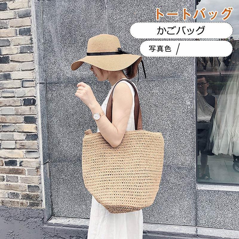 商品詳細　※記載のないアクセサリー、小物等は付属しません　■カラー:写真色■サイズ:（cm）フリーサイズ素材:ラタンなど※備考※リボンが付属しませんので、ご注意ください。●実寸はメジャー採寸の為、若干の誤差が生じる場合があります。●色合いは...