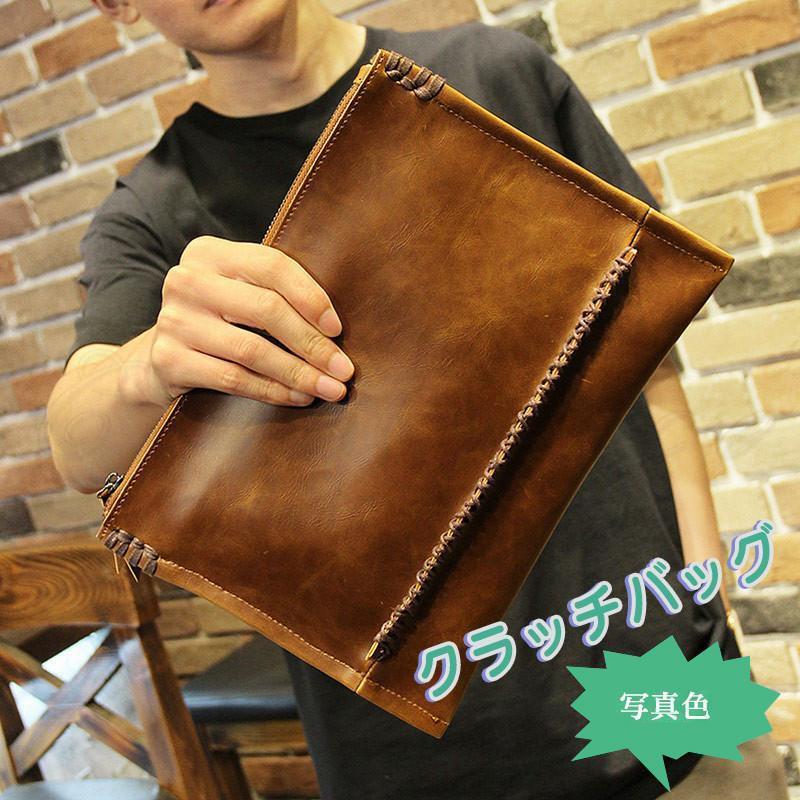 コンパクトながら収納力も抜群のショルダーバッグです。小物を入れられるポケットもついているのでとっても便利。定番のデザインデザインデイリーで大活躍するアイテムです。商品詳細　※記載のないアクセサリー、小物等は付属しません　■カラー:写真色■サイズ:（cm）フリーサイズ：高さ21cm×幅30cm■素材:PUなど※備考●実寸はメジャー採寸の為、若干の誤差が生じる場合があります。●色合いはモニター環境により若干の誤差が出ます。●海外製品のため、詳細タグなし。●本製品は生産過程におきまして、生地を織る際の糸の継ぎ目や多少のほつれが生じることがありまが、品質上は問題ありません。また、生地の織りに他繊維が混紡している場合もございます。