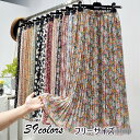 スカート 春新作 フレアスカート ロング 40代 レディース 花柄 ロングスカート シフォン aライン 20代 30代 50代 ハイウエスト おしゃれ 通勤 大...