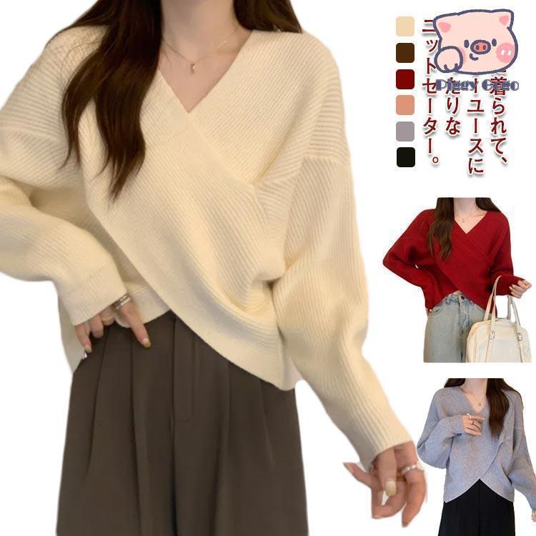 ニットセーター カシュクール 長袖 リブニット レディース クロス ショート丈 Vネック トップス ドロッ..