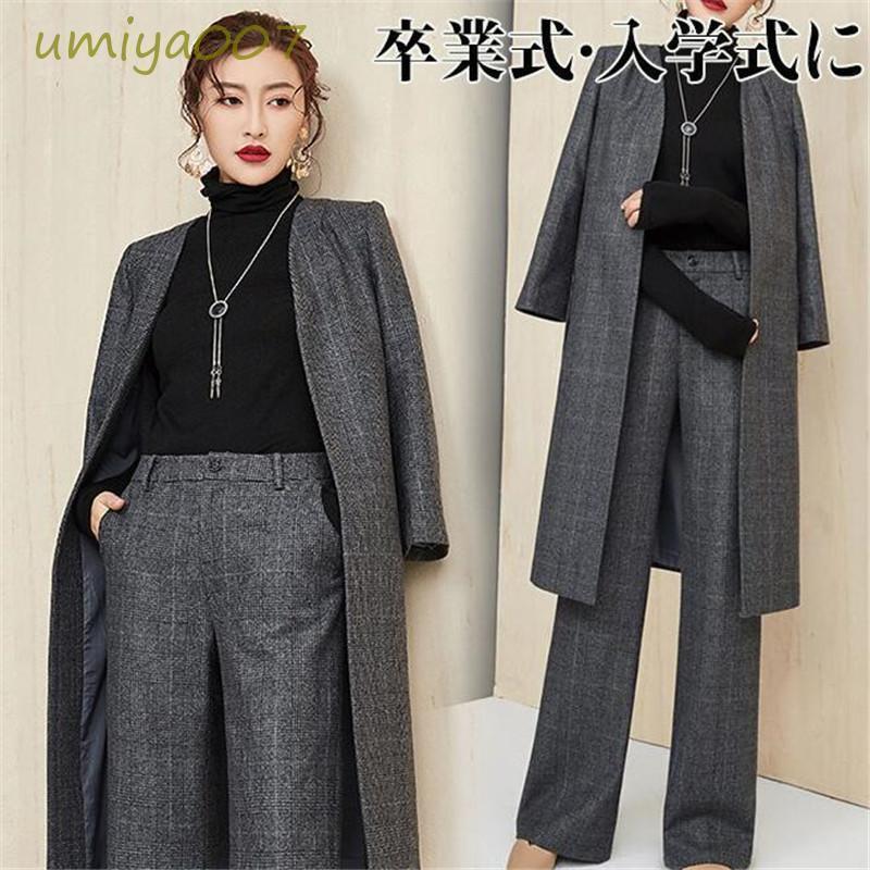 スーツセット レディース パンツセット 事務服 チェック柄 ワイドパンツ ビジネススーツ ラシャ セレモニー 入学式 通勤OL オシャレ 着痩せ