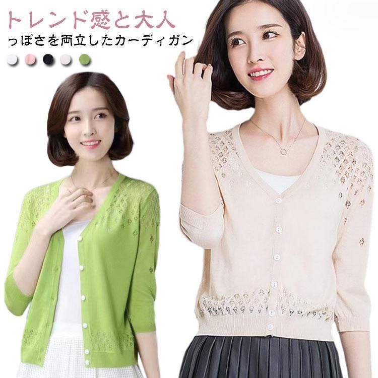 F 適応体重45-60kg