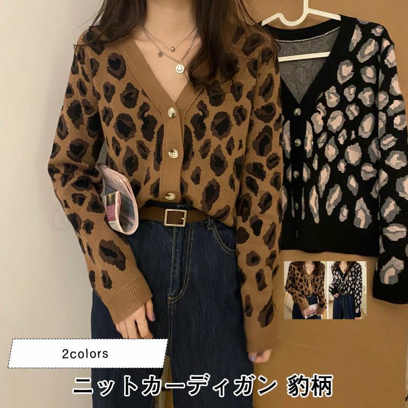 �˥åȥ����ǥ����� ��ǥ����� �ե饤�ȥ������� ɿ�� V�ͥå� Ĺµ ������ �ȥåץ� �����奢�� �ե��å���� ���줤�� �������