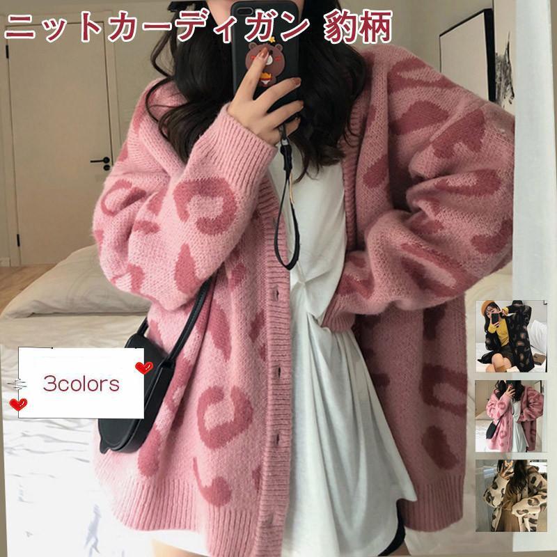 �˥åȥ����ǥ����� ��ǥ����� �˥åȥ������� ɿ�� V�ͥå� Ĺµ ������ �ȥåץ� �����奢�� ��ä��� �İ��� ���줤�� �������