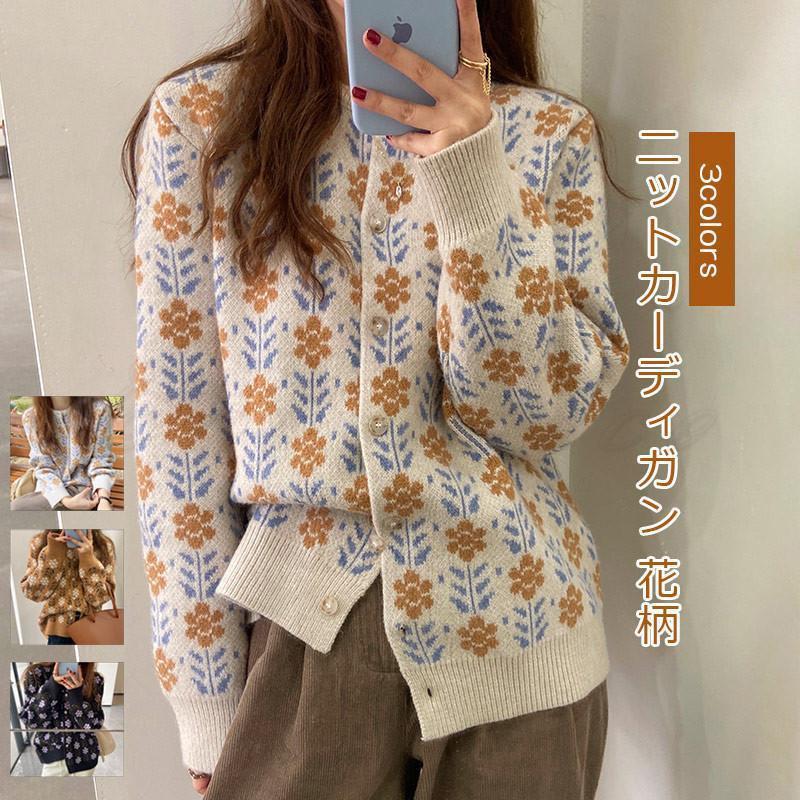 ニットカーディガン レディース アウター 花柄 クルーネック 長袖 前開き トップス カジュアル ボタン..