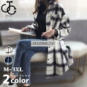 シャツ チェック ロングシャツ ネルシャツ レディース チェックシャツ ロング 長袖 チュニック 大きいサイズ オーバーサイズ 春 秋 冬