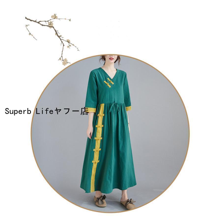 ワンピース ロング丈 綿麻混 チャイナ風ワンピ 体型カバー 大きいサイズ 上品なフレア感がラフにもキレイメにも自由にコーデが楽しめる 3