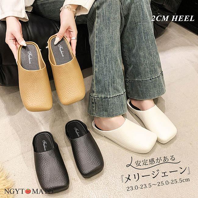 ミュールパンプス かかとなし ミュールサンダル PVC 軽量 ラバーシューズ レインシューズ 雨晴兼用 フ..