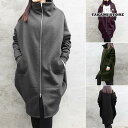 パーカー レディース 裏ボア 裏起毛 ジップ スウェット アウター 防寒 スタンドカラー トップス ロング丈 秋 冬 あったか ゆったり カジュアル