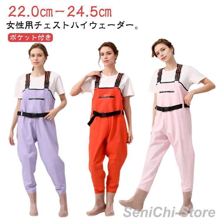 36(22.0cm) 37(22.5cm) 38(23.0cm) 39(23.5cm) 40(24.0cm) 41(24.5cm)