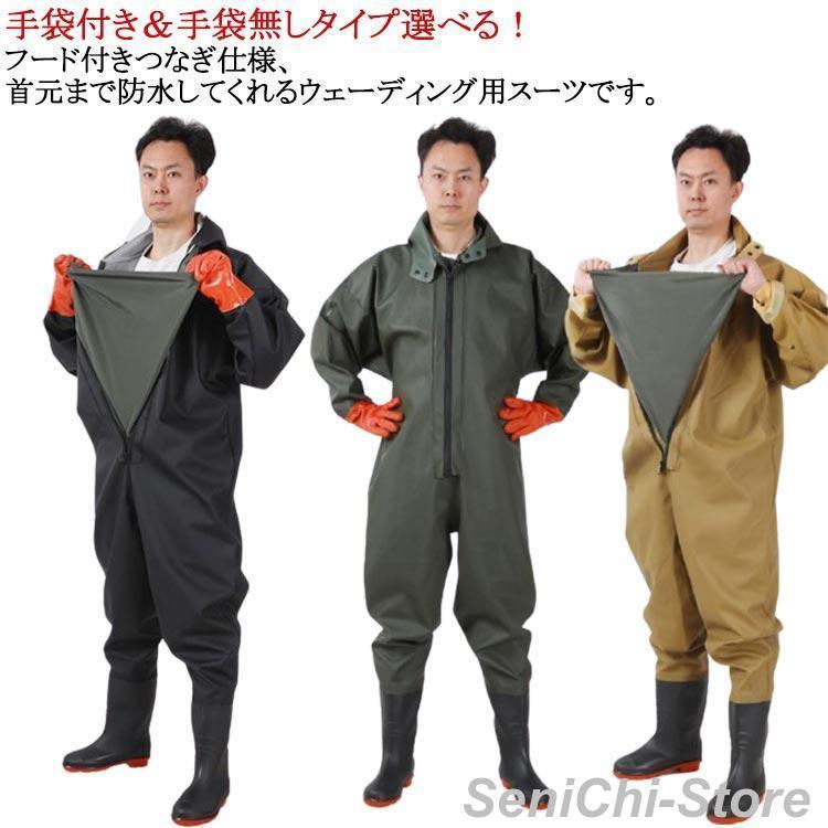 詳しくは写真の通り。靴サイズ：36(23.0cm) 37(23.5cm) 38(24.0cm) 39(24.5cm) 40(25.0cm) 41(25.5cm) 42(26.0cm) 43(26.5cm) 44(27.0cm) 45(27.5cm) 46(28.0cm) 47(28.5cm)※サイズ表の実寸法は商品によって1-3cm程度の誤差がある場合がございます。　