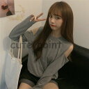 Tシャツ レディース 肩出し 長袖 トップス ゆったり インナー プルオーバー カットソー 春秋 韓国風