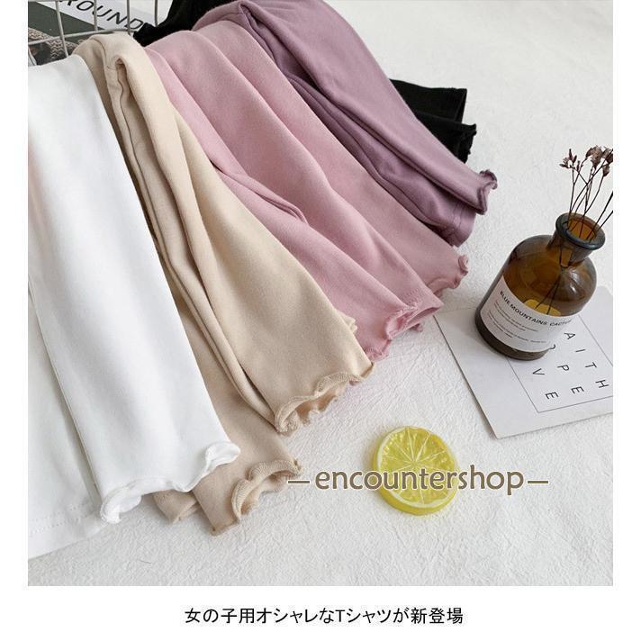 Tシャツ 女の子 キッズ 春 長袖 ハイネック フレア付き襟 インナー 子ども トップ...