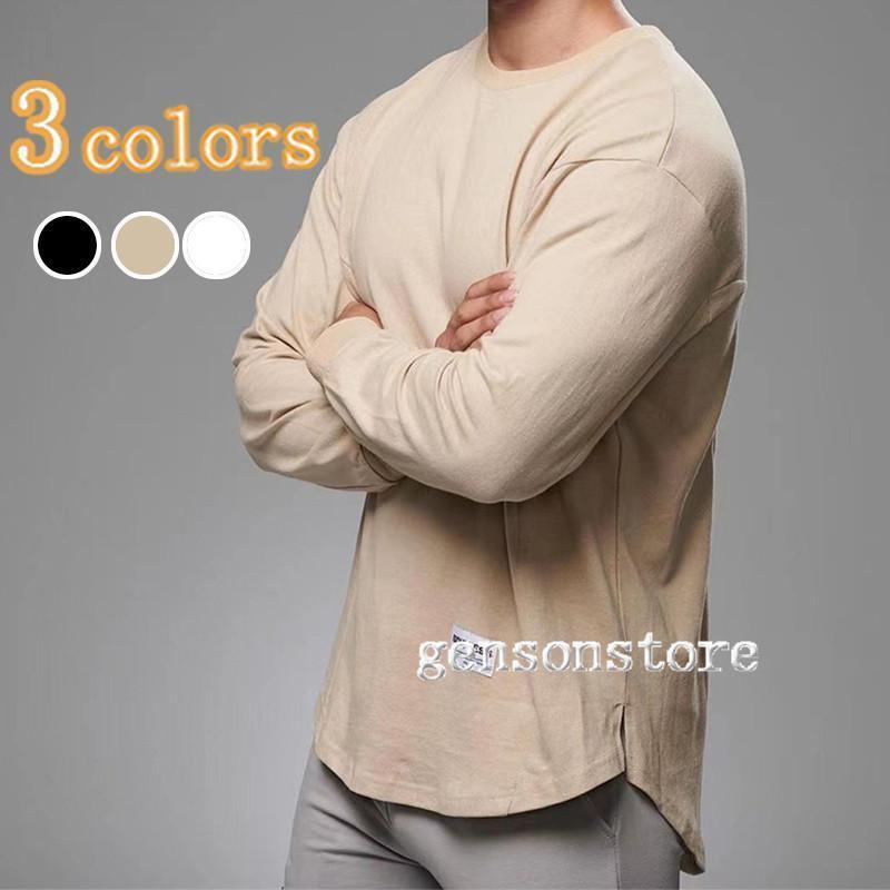 スポーツウェア メンズ 長袖 トップス tシャツ オーバーサイズ ロングT 春 秋冬 シンプル 無地 トレー..